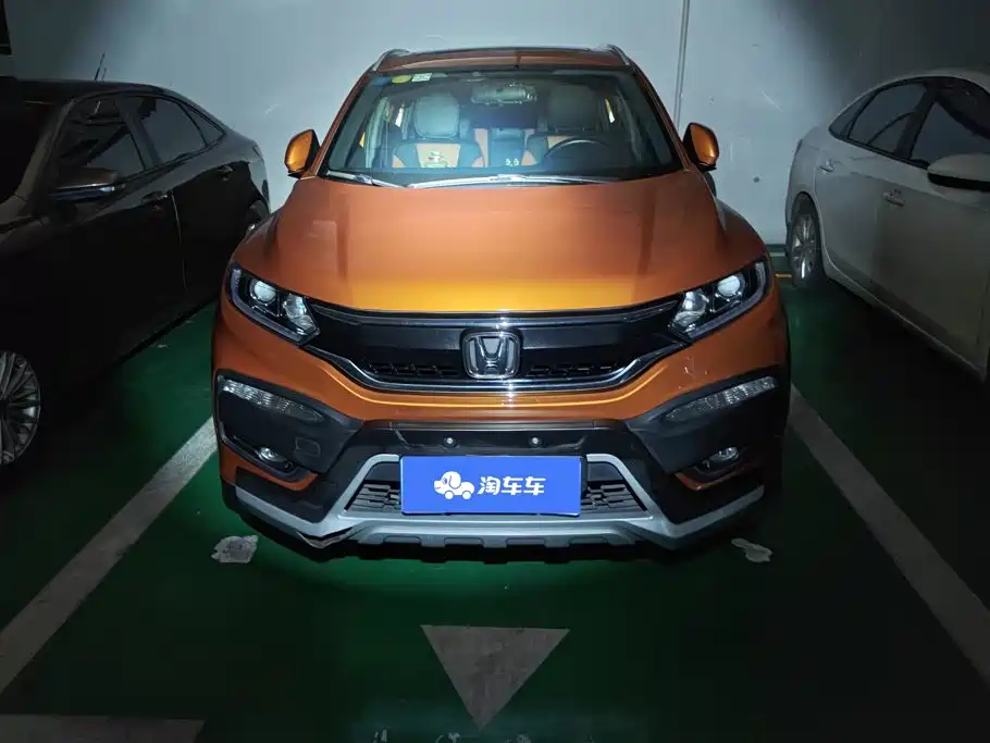 Honda XR-V — миниатюра 2