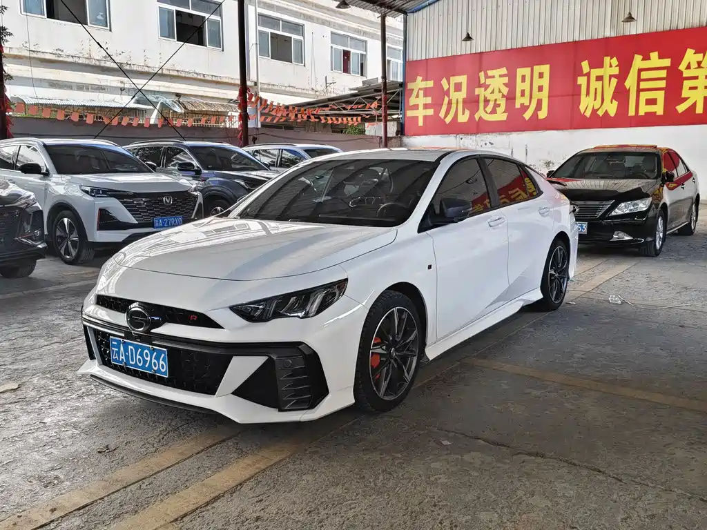 GAC Motor Shadow Leopard