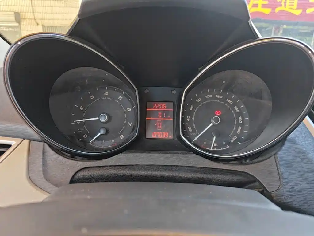 Chery Arrizo 7 — миниатюра 12