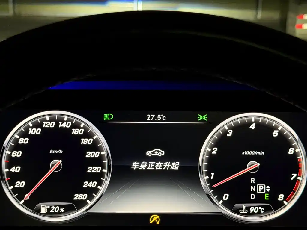 Mercedes-Benz S-Class — миниатюра 8