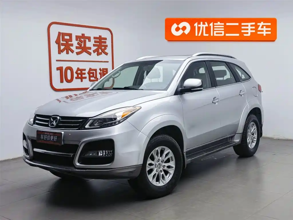 Купить JMC Yusheng S350