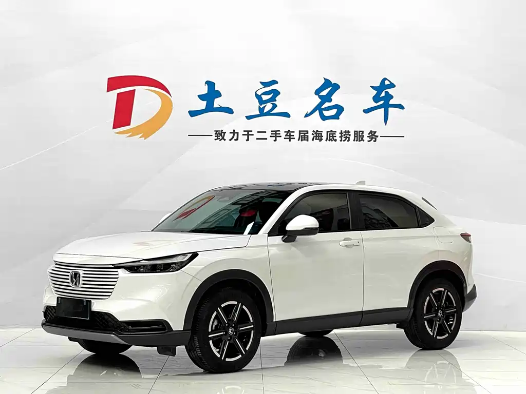 Honda Vezel 2023