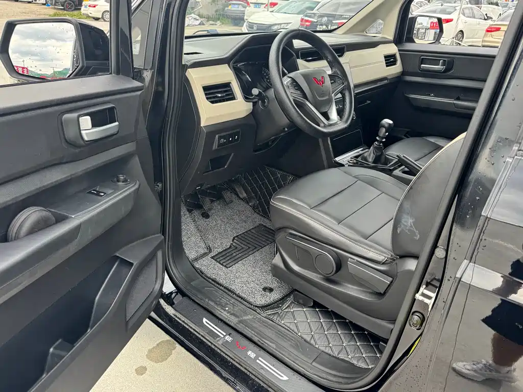 Wuling Zhengcheng — миниатюра 13