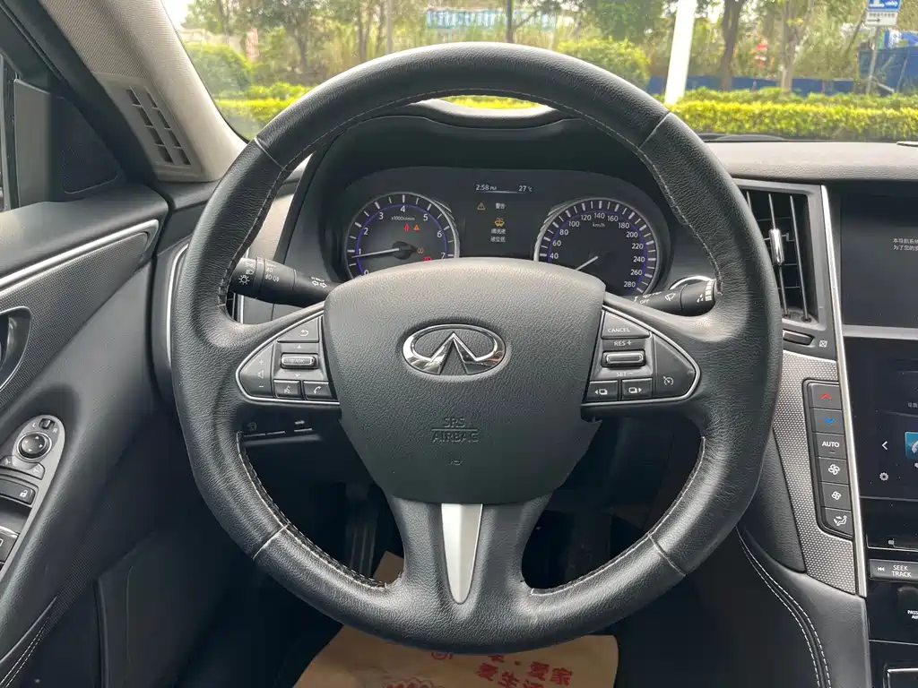 INFINITI Q50L