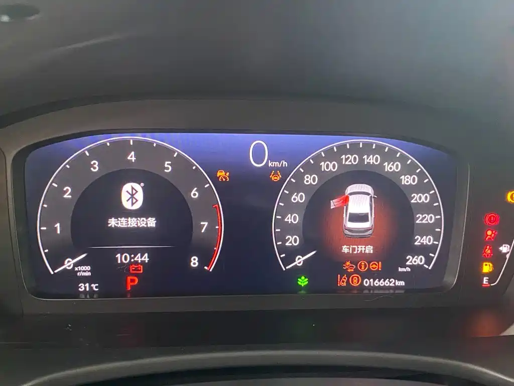 Honda Integra — миниатюра 8