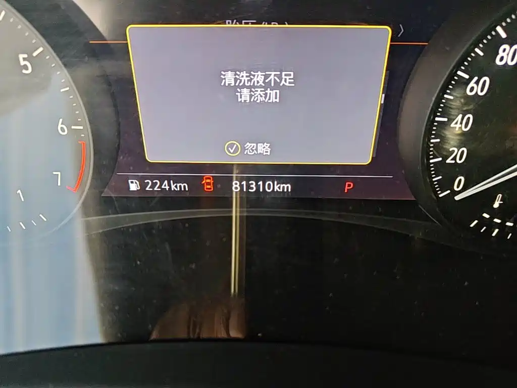 Buick Enclave — миниатюра 17