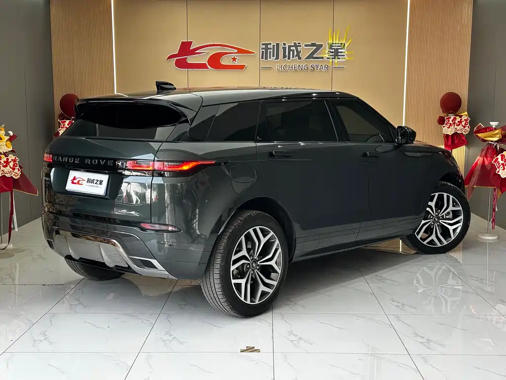 LAND ROVER RANGE ROVER AURORA