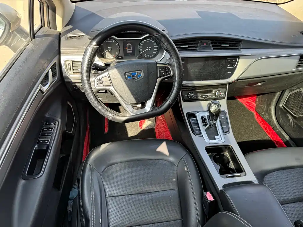 GEELY AUTOMOBILE EMGRAND GS