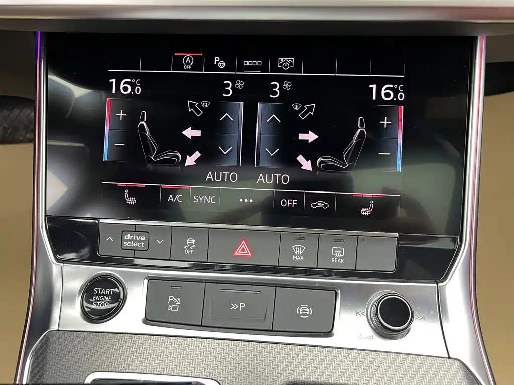 Audi A7L — миниатюра 25