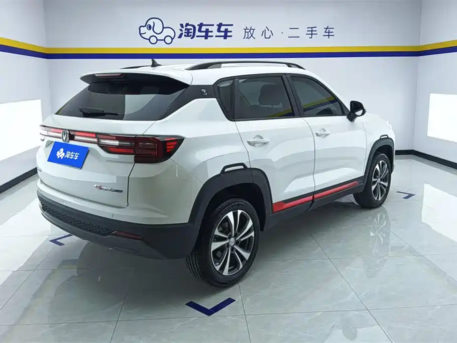 Changan CS35PLUS CS35 PLUS 2022 1.6L MT Luxury
