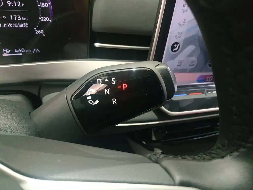 Volkswagen Sagitar — миниатюра 14