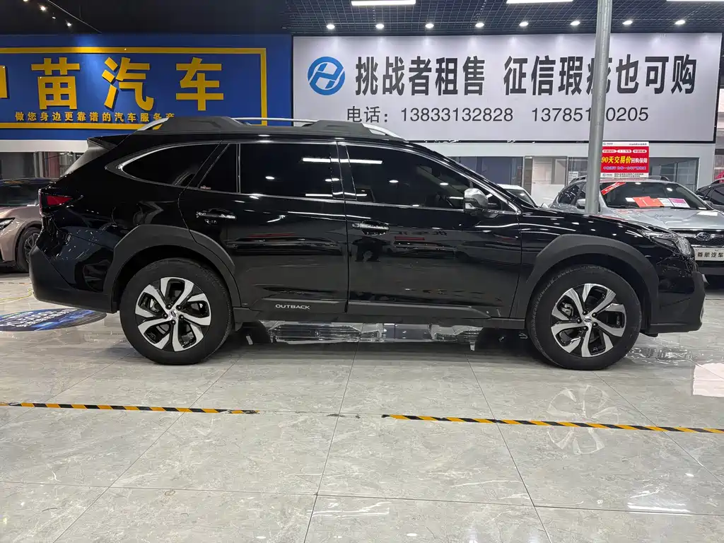 SUBARU OUTBACK