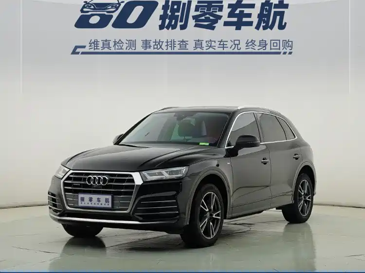 Audi Q5L 2020 45 TFSI Premium Fashion