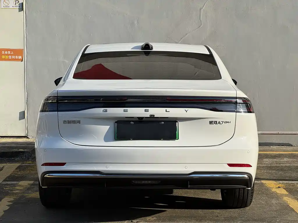 GEELY GALAXY GALAXY A7