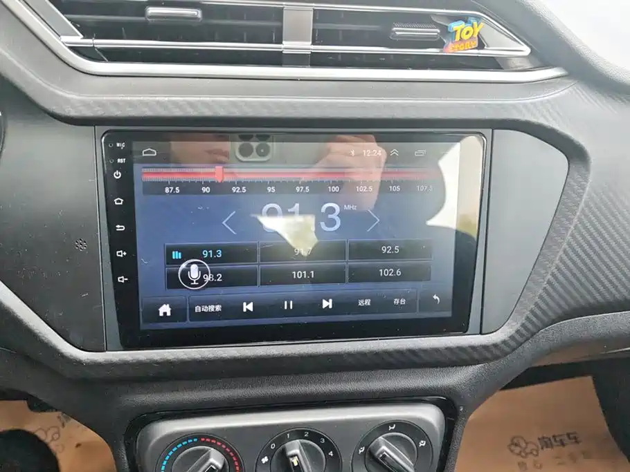 Chery Tiggo 3x — миниатюра 13