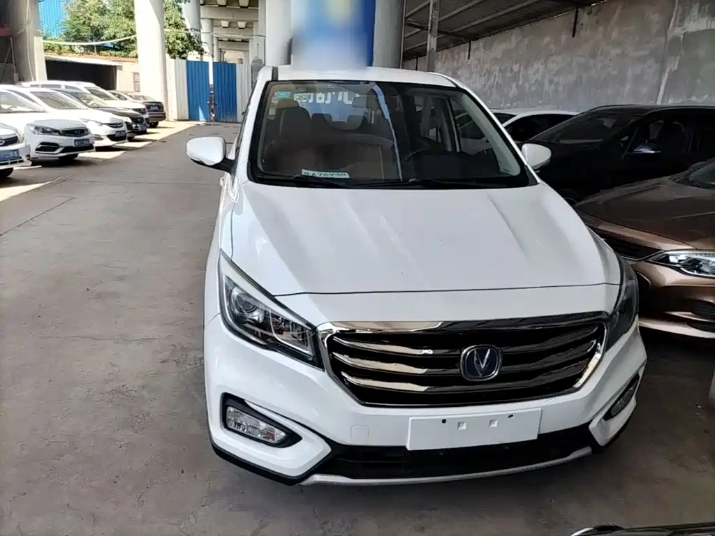 Changan Lingxuan — миниатюра 3
