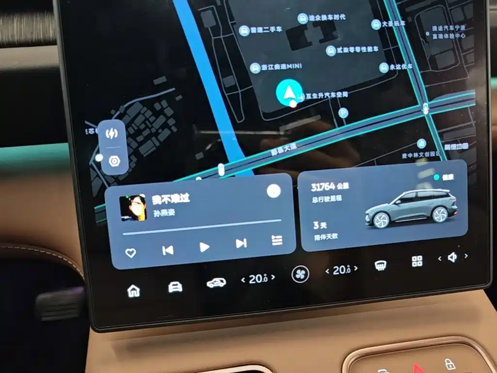 NIO ES6 — миниатюра 12