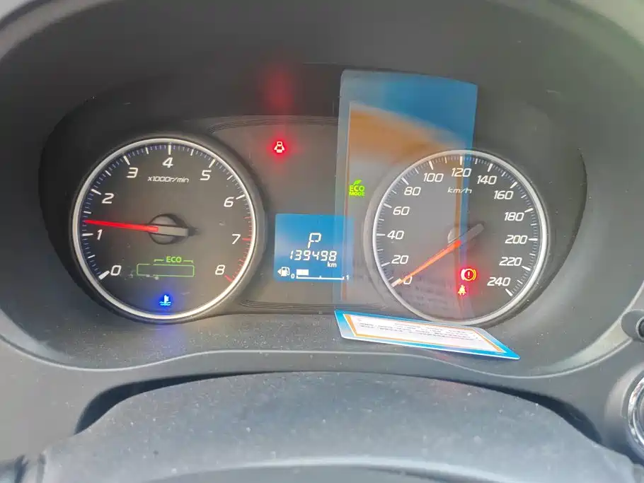 Mitsubishi Outlander — миниатюра 14