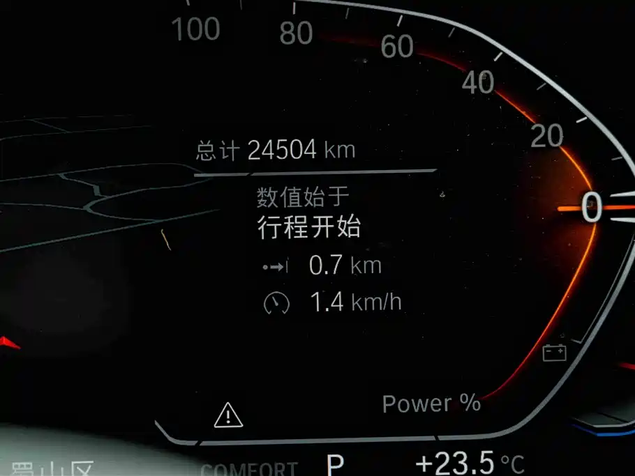 BMW X3 — миниатюра 9