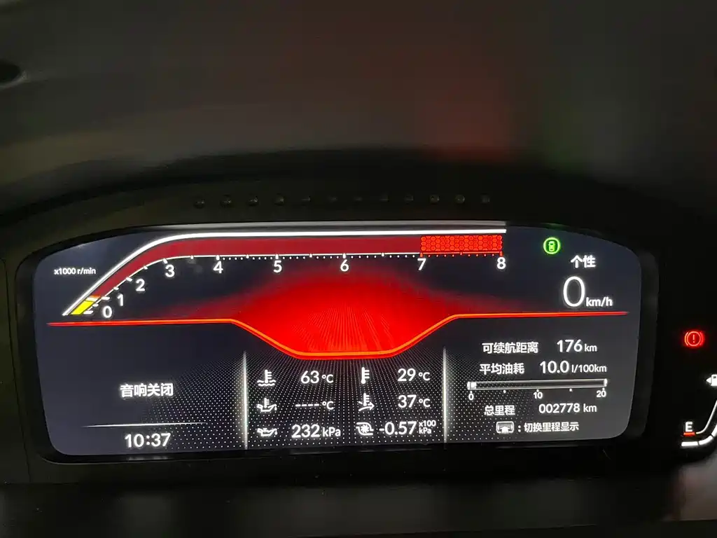 Honda Civic (Import) — миниатюра 6
