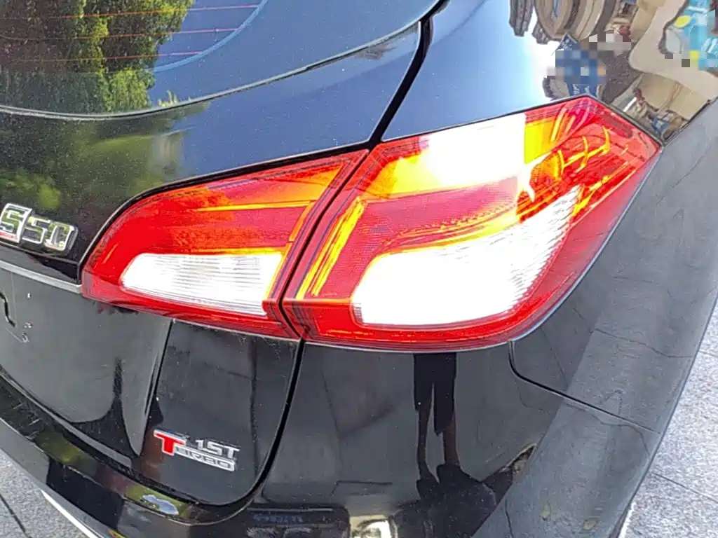 BAW Weiwang S50 — миниатюра 8