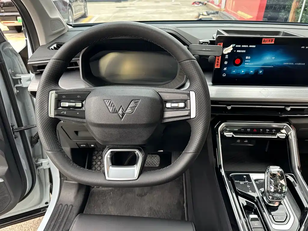 Wuling Xingchen — миниатюра 10
