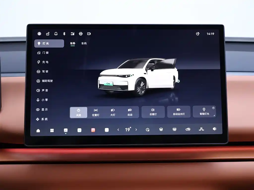 Leapmotor C16 2024 200 Premium