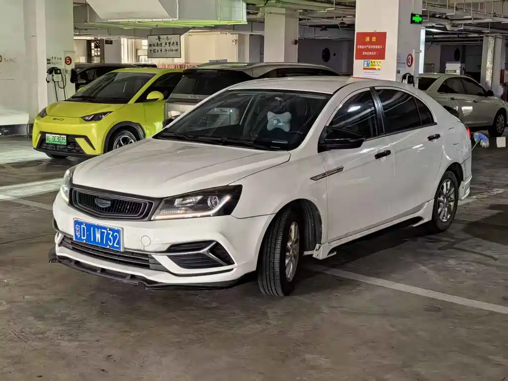 Geely Emgrand
