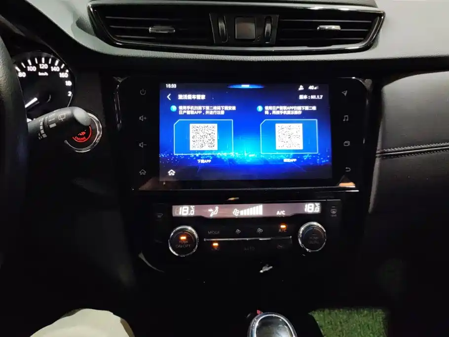 Nissan X-Trail — миниатюра 13