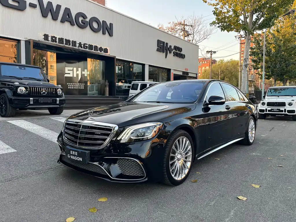 Mercedes-Benz S-Class AMG 2020