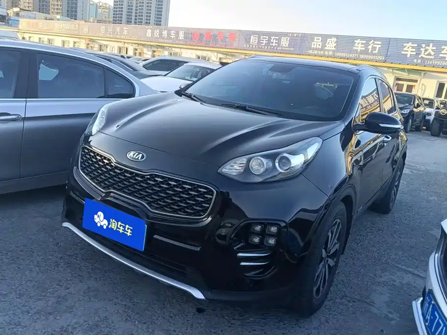 Kia KX5