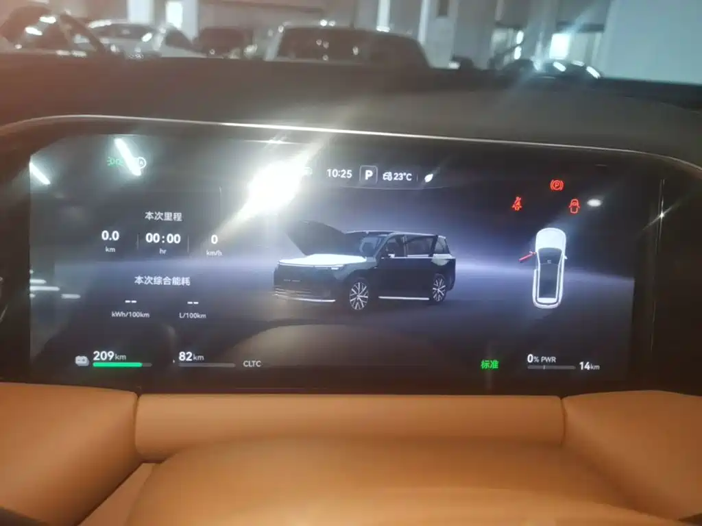 GAC Motor Trumpchi Xiangwang S9 — миниатюра 12