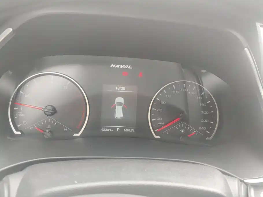 Haval H6 — миниатюра 14