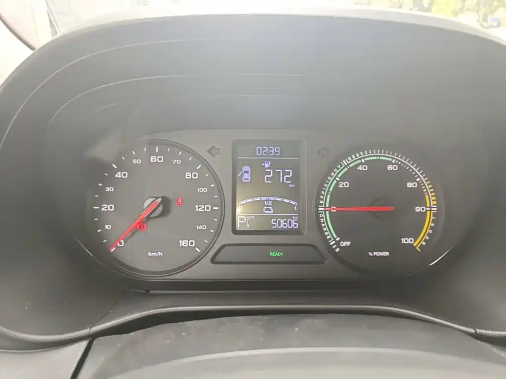Roewe Clever — миниатюра 12