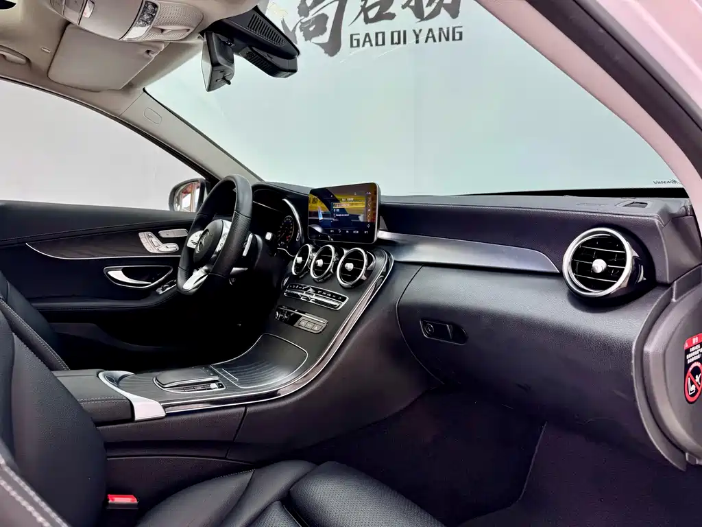 Mercedes-Benz C-Class — миниатюра 14