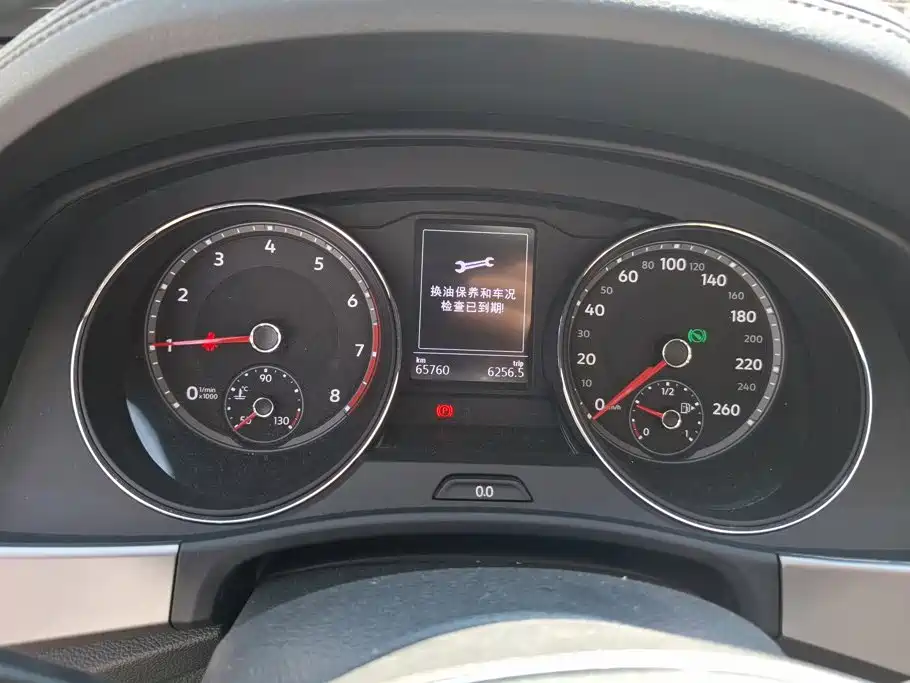 Volkswagen Teramont — миниатюра 14