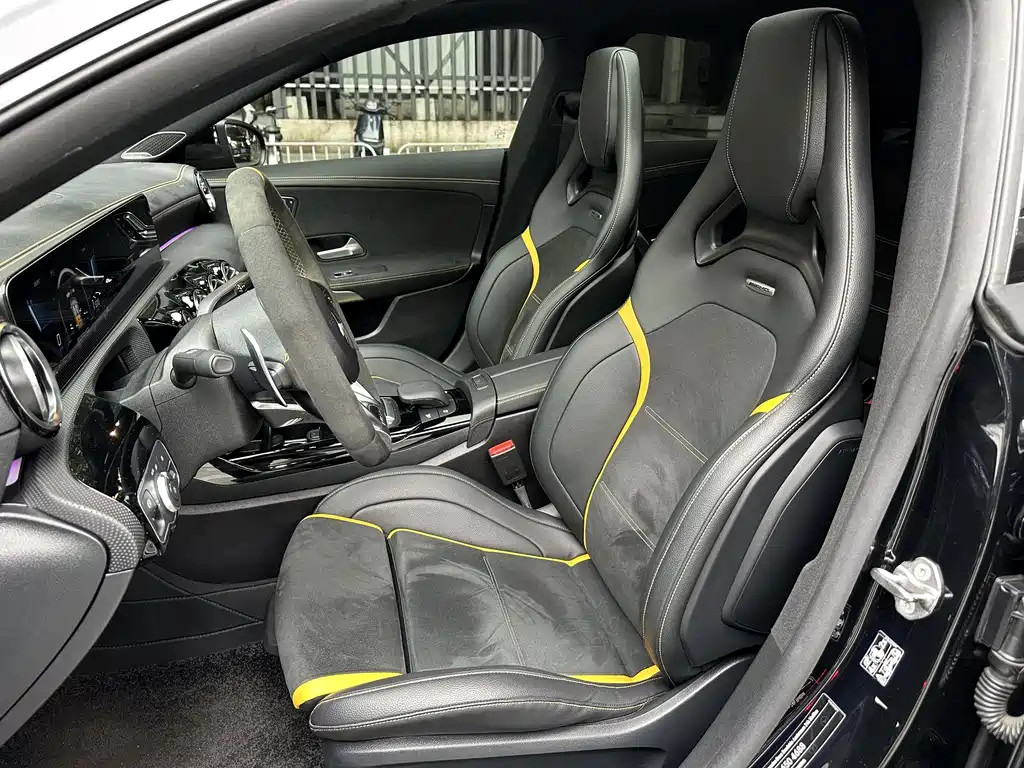 Mercedes-Benz CLA A MG 2022 AMG CLA 45 S 4MATIC+