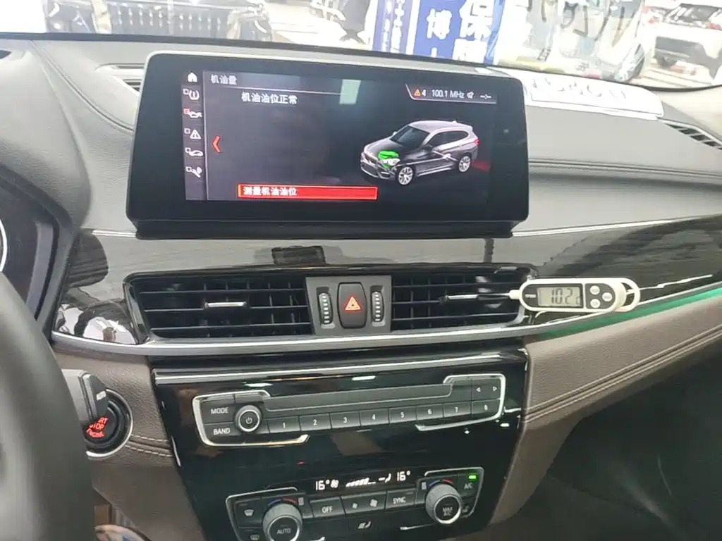 BMW X1 — миниатюра 13