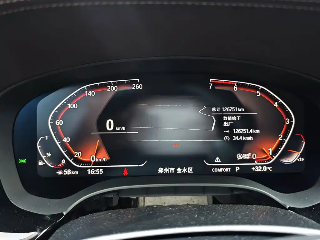 BMW 5 Series — миниатюра 10