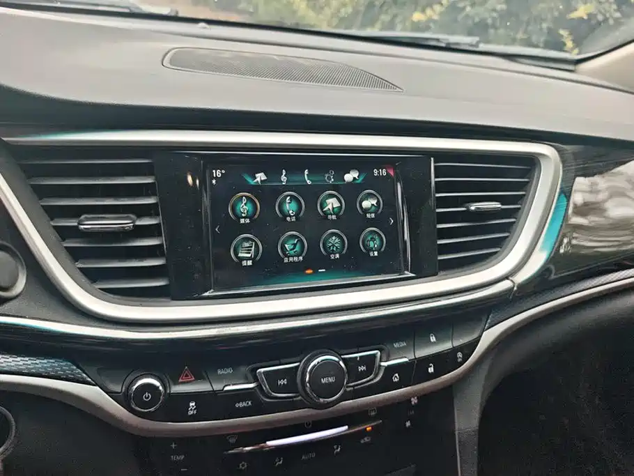 Buick Excelle — миниатюра 13