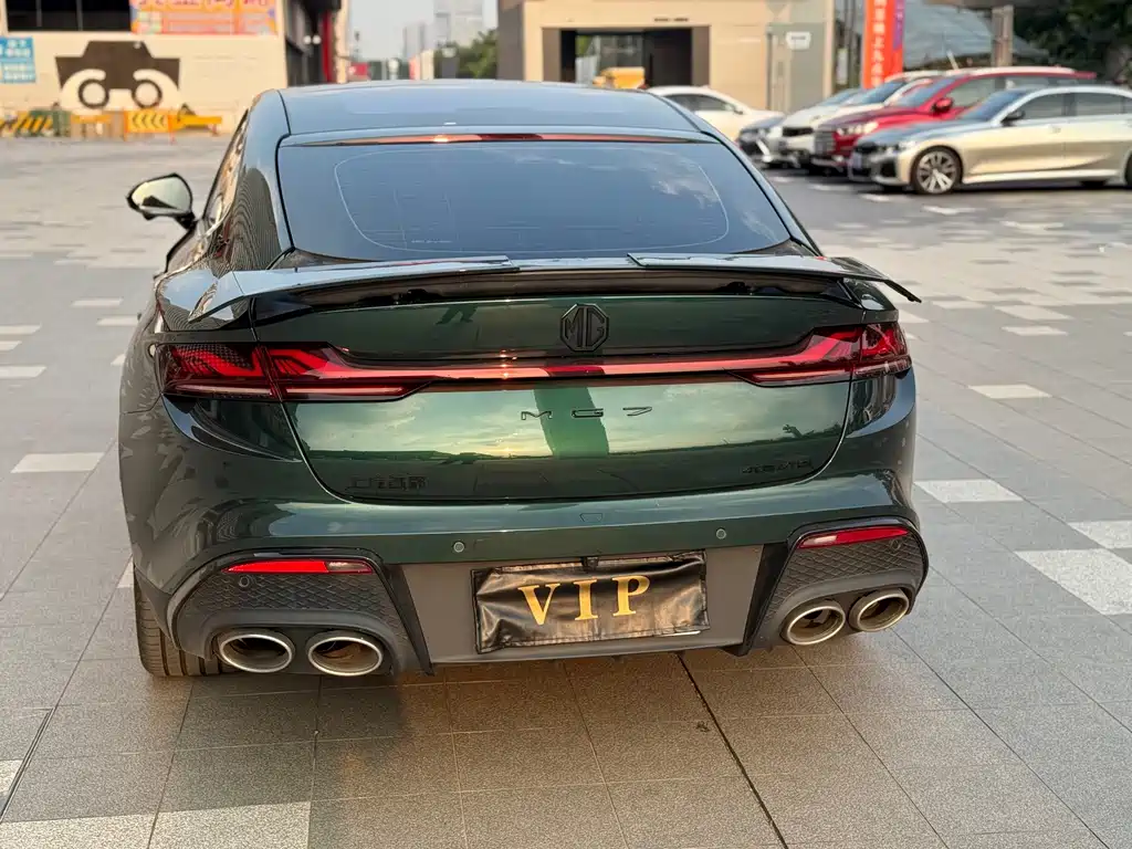 MG MG7 — миниатюра 13