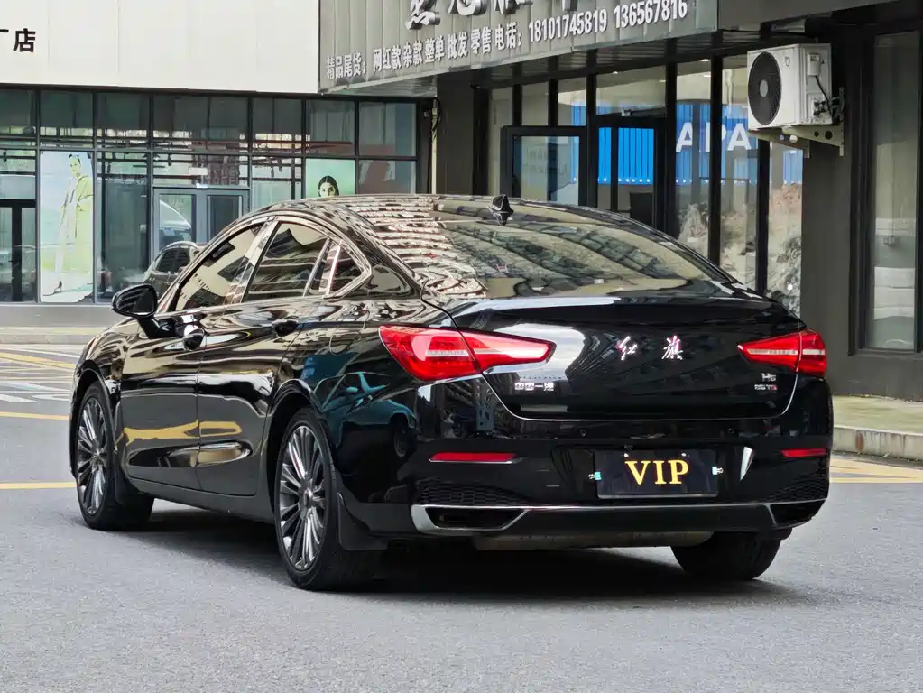 Hongqi Hongqi H5 — миниатюра 7