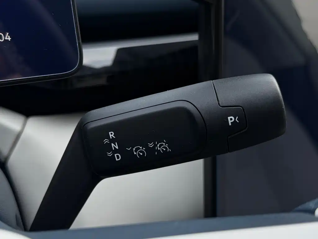 ZEEKR EXTREME KRYPTON X