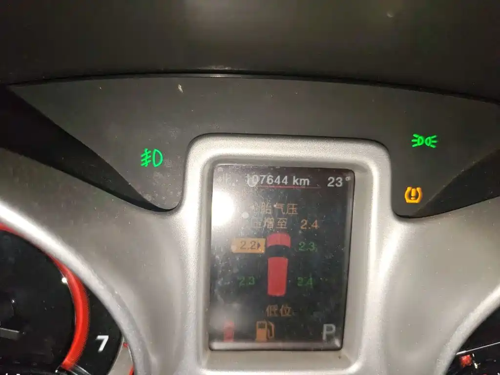 Dodge Journey — миниатюра 13