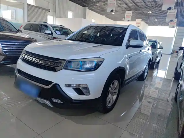 2016 Changan CS75