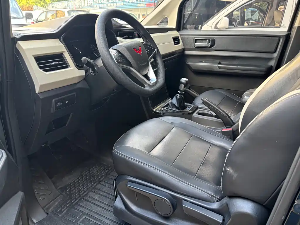 Wuling Zhengcheng — миниатюра 7