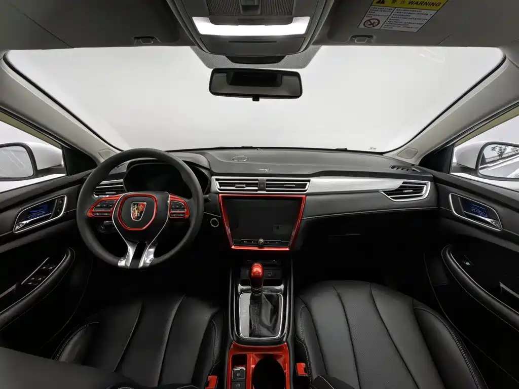 Roewe i5 — миниатюра 5