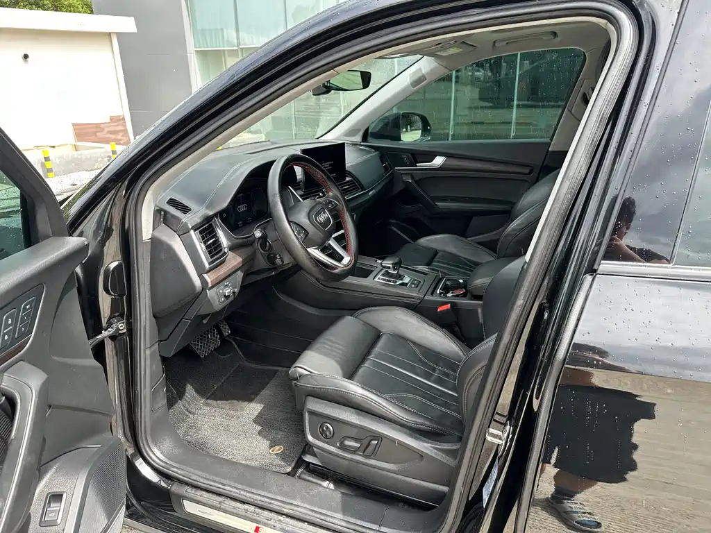 Audi Q5L 2022 45T