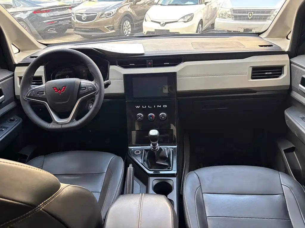 Wuling Zhengcheng — миниатюра 11