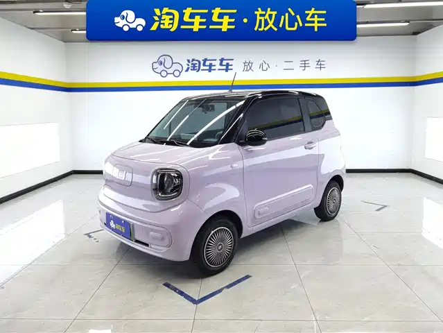 BESTUNE PENTIUM PONY 2025